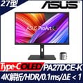 ASUS ProArt PA27DCE-K HDR專業螢幕(27型/4K/HDMI/DP/OLED/Type-C)