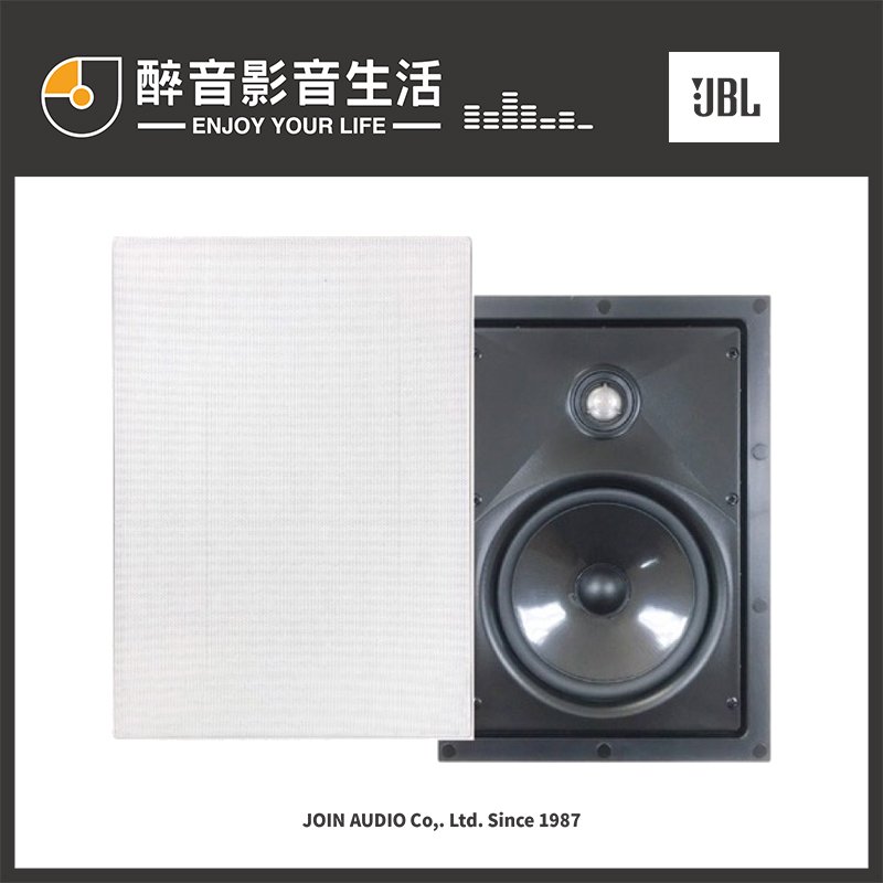【醉音影音生活】JBL GTO 607C (一對) 6.5吋崁入式喇叭/揚聲器.吸頂/天花/崁壁.台灣公司貨