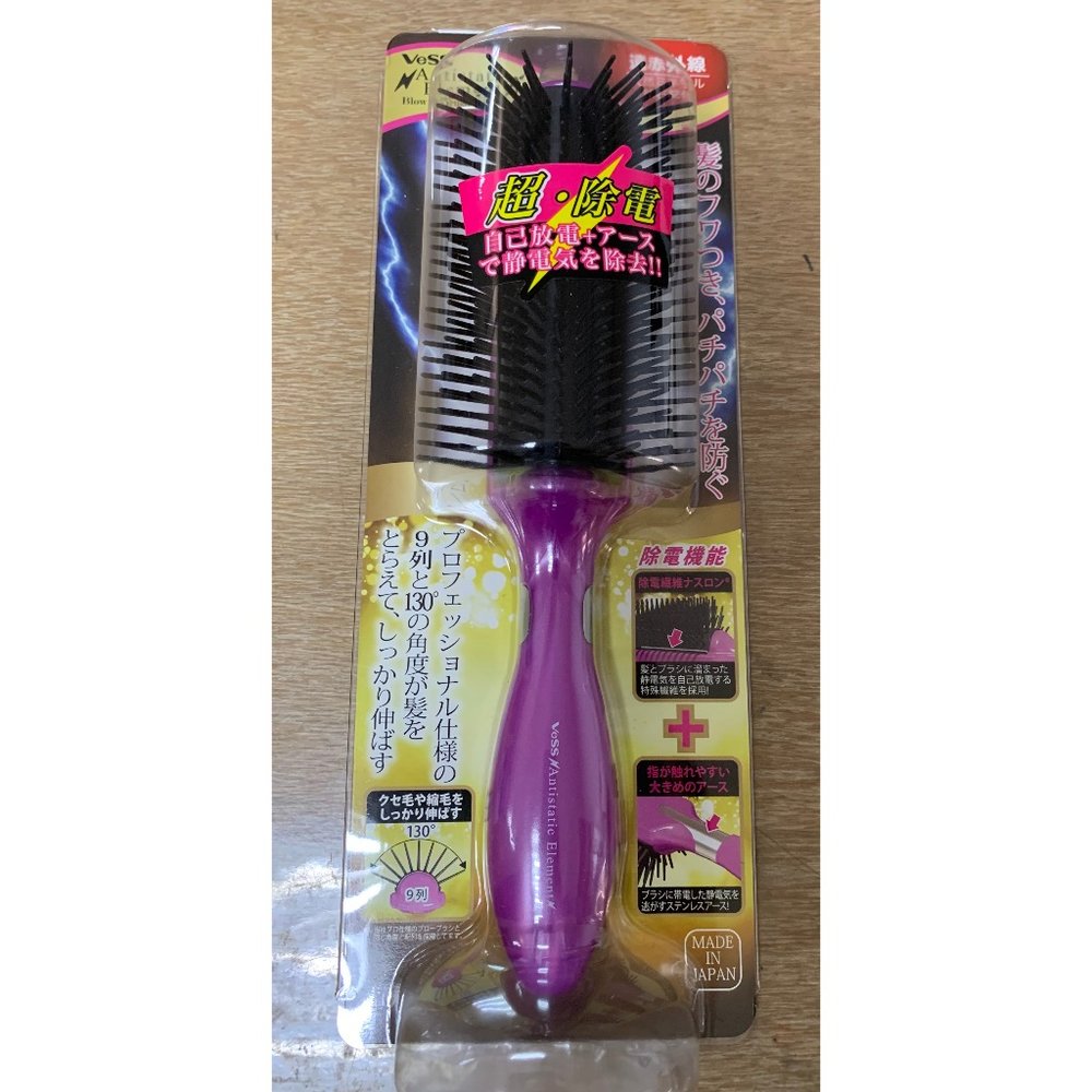 【霏霓莫屬】日本製 VeSS 強力除靜電髮梳 超除靜電 遠紅外線 髮梳 梳子