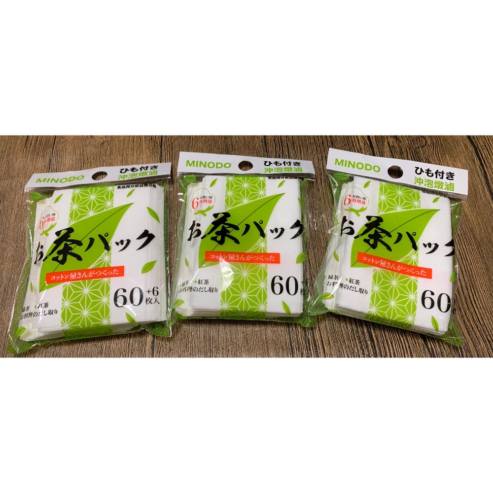 【霏霓莫屬】日本 原裝進口 Minodo 多功能濾茶包 濾茶袋 泡茶袋 可當滷味 中藥包 冷泡茶袋 60枚入 沖茶袋($130)