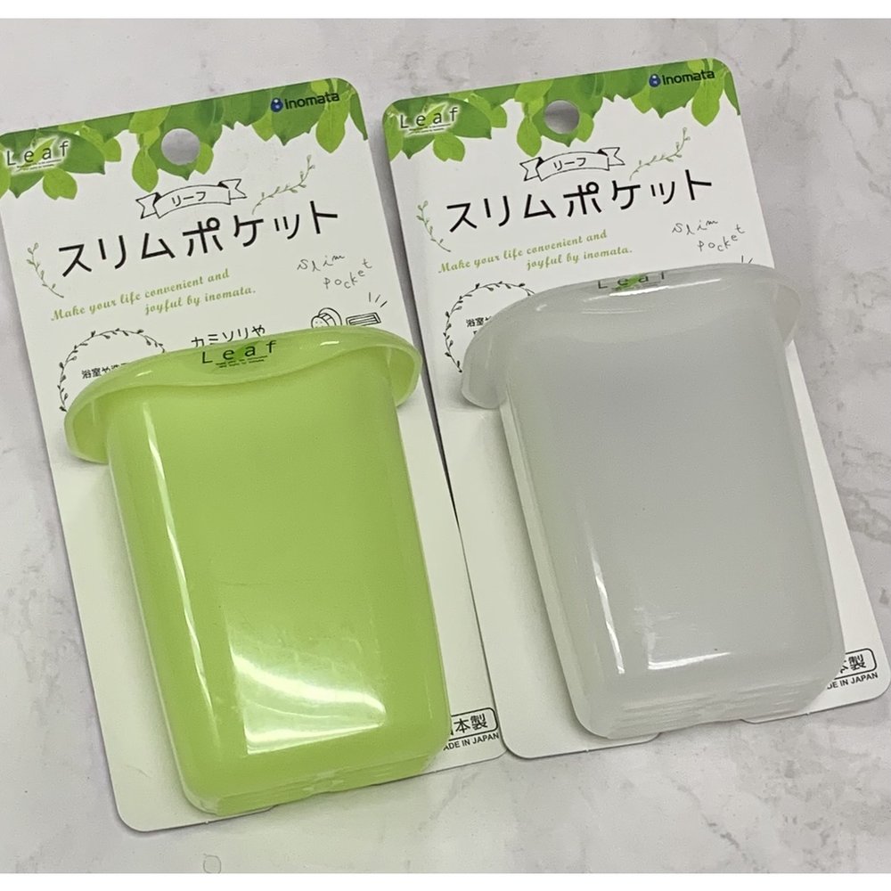 【霏霓莫屬】日本製 inomata Leaf 葉 吸盤式 收納盒 收納架 置物盒 收納器 水槽 浴室 清潔刷 牙膏 牙刷