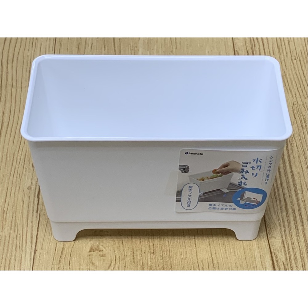 【霏霓莫屬】日本製 INOMATA 流理臺雜屑小物盒 流理台廚餘盒 流理台小物盒 廚房收納盒 回收盒