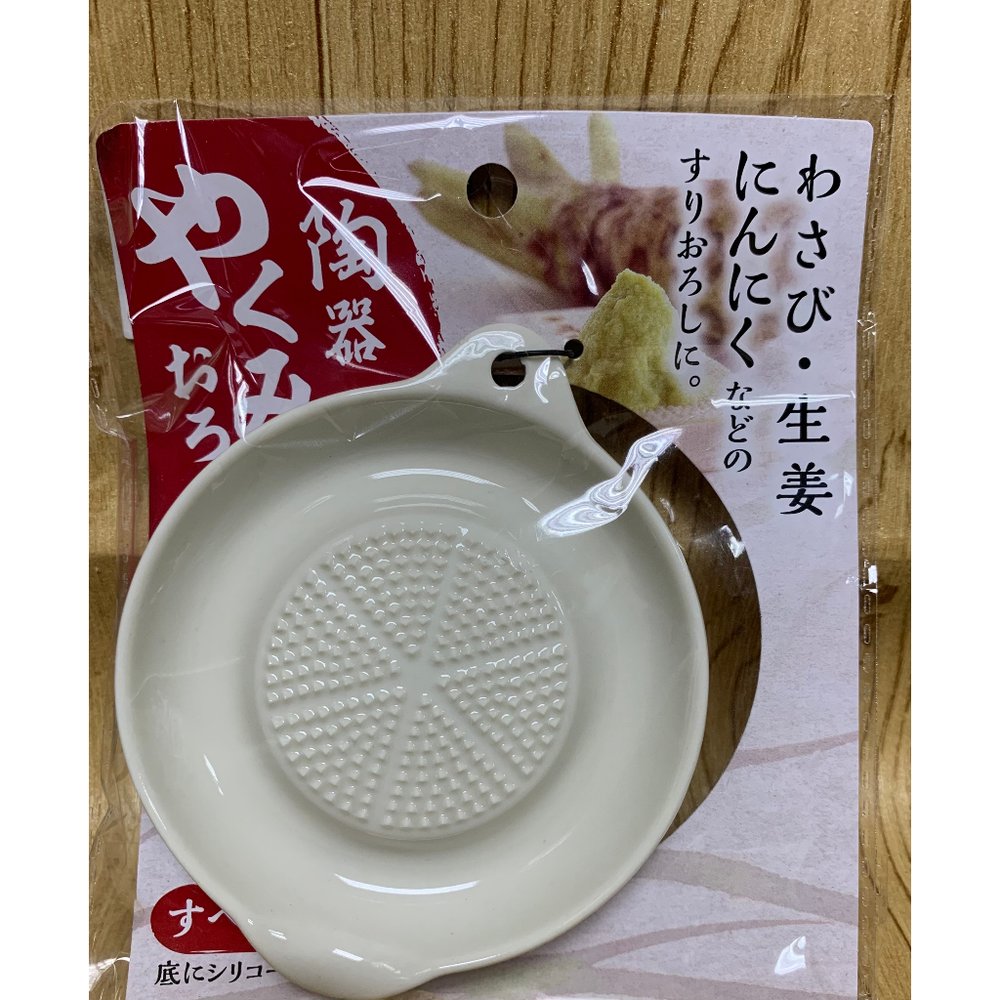 【霏霓莫屬】日本 echo 陶瓷 磨泥器 生薑磨泥 芥末 蒜頭 蘿蔔 磨泥
