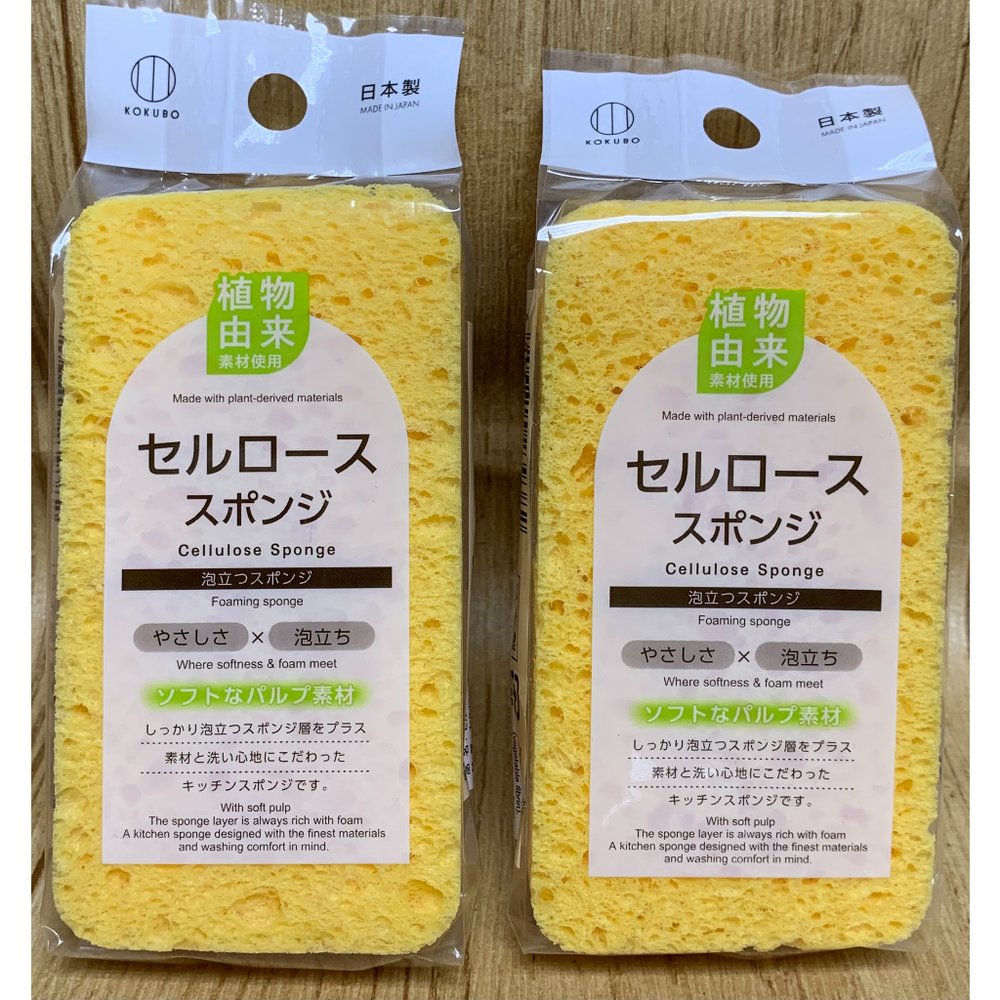 【霏霓莫屬】日本製 小久保 KOKUBO 纖維素雙面海棉 菜瓜布 洗碗海綿