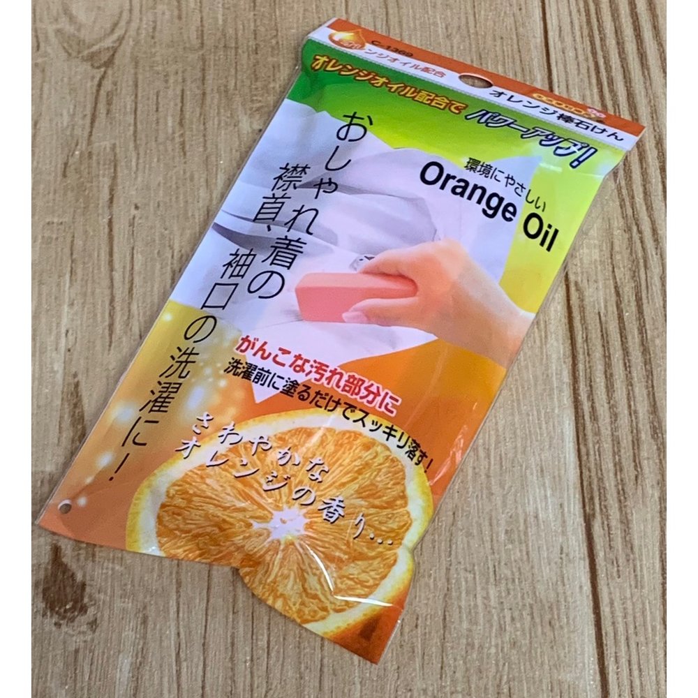 【霏霓莫屬】日本製 不動化學 橘油領口袖口衣物去污棒/洗衣棒