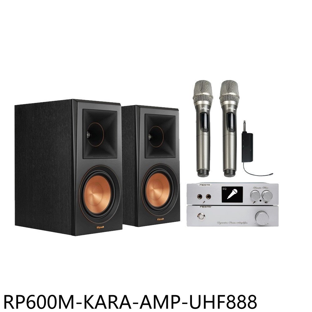 《可議價》Klipsch+Fiesta【RP600M-KARA-AMP-UHF888】雲端卡拉OK組合音響
