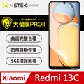 【大螢膜PRO】小米 紅米 Redmi 13C 螢幕保護貼 超跑頂級包膜原料犀牛皮