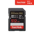 SanDisk Extreme PRO SDXC UHS-II記憶卡512GB(公司貨)