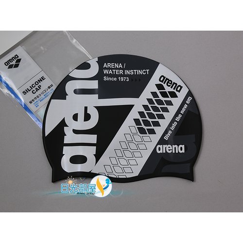 *日光部屋* arena (公司貨)/FAR-3904-BKGY 舒適矽膠泳帽