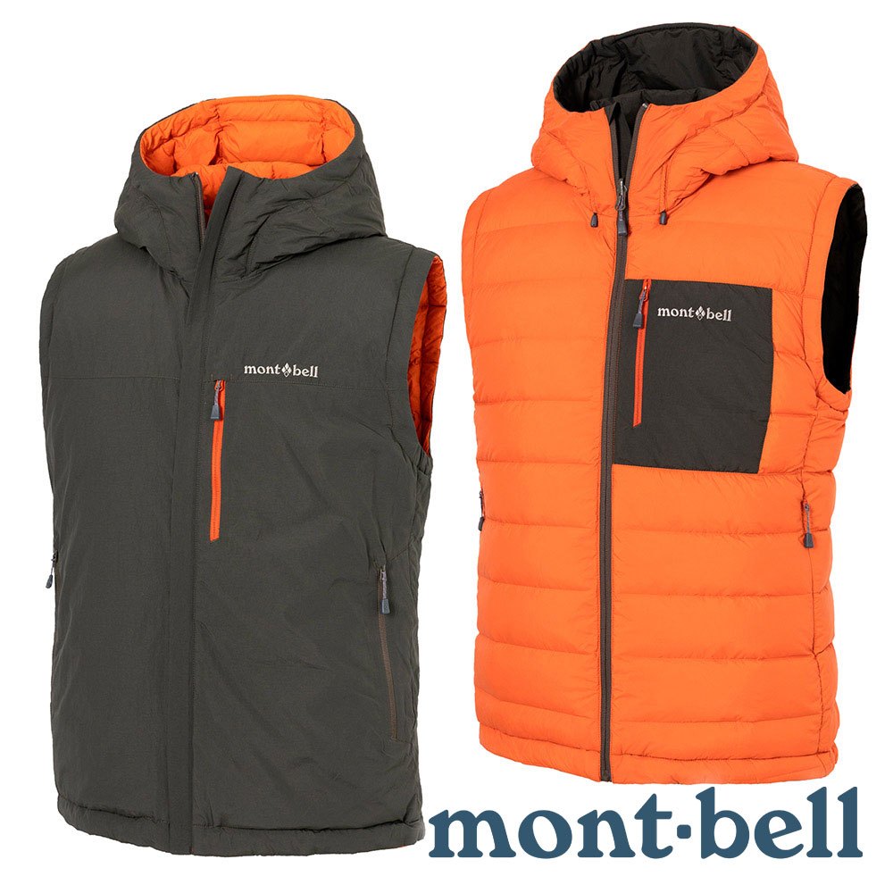 【mont-bell】COLORADO-男雙面羽絨背心(FP650) 『深綠』1101681 戶外 露營 登山 健行 休閒 時尚 保暖 禦寒 羽絨 背心