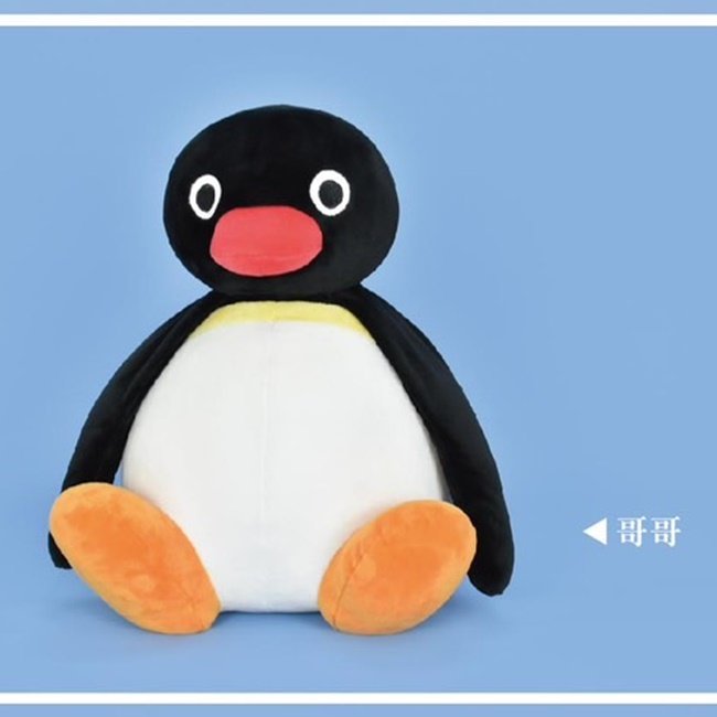 正版授權 PINGU 企鵝家族 12吋 坐姿款 企鵝家族 可愛 娃娃 玩偶 企鵝【采靚】291519