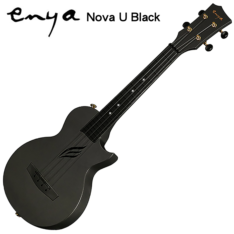 Nova U Black