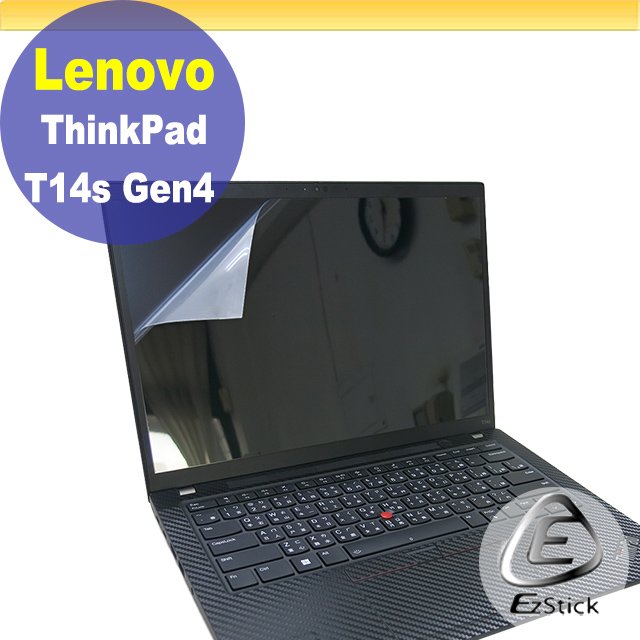 Lenovo ThinkPad T14s Gen4 靜電式筆電LCD液晶螢幕貼 (可選鏡面或霧面)