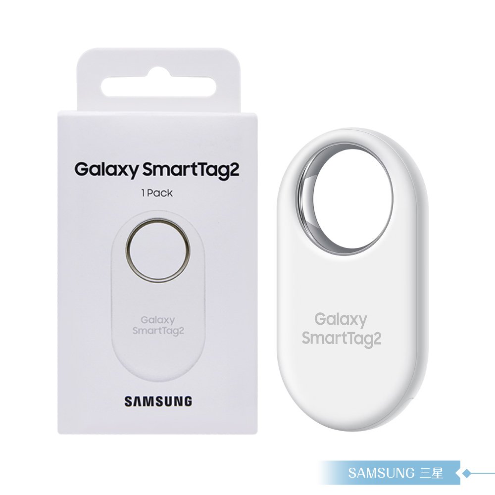 Samsung三星 原廠公司貨T5600 Galaxy SmartTag2 藍牙智慧防丟器( 第二代 )-白色