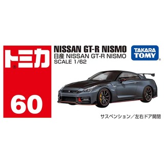 日本 TOMICA No.060 日產GTR Nismo TM060A6