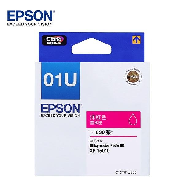 【1768購物網】EPSON C13T01U350 洋紅色墨水匣 (01U)
