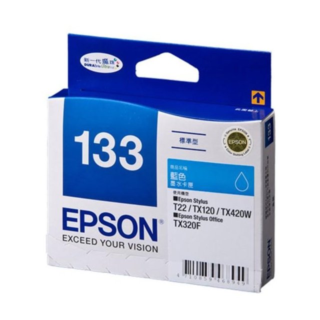 【1768購物網】EPSON C13T133250 藍色墨水匣(133)