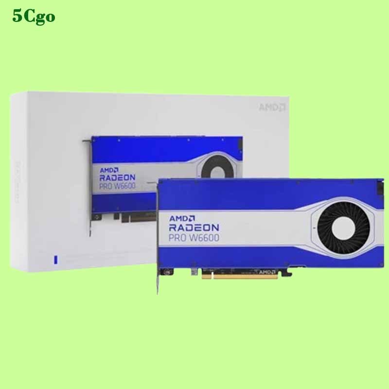 5Cgo【代購七天交貨】全新盒裝AMD Radeon Pro W6600 8GB專業圖形獨立顯卡多屏繪圖設計製圖建模渲染剪輯