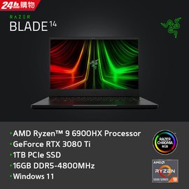 Razer BLADE 14吋黑色電競筆電(R9-6900HX/16G/RTX3080 Ti/1TB SSD