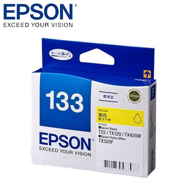 【1768購物網】EPSON C13T133450 黃色墨水匣(133)