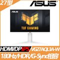 ASUS VG27AQL3A-W HDR電競螢幕(27型/2K/180Hz/1ms/HDMI/DP/IPS)