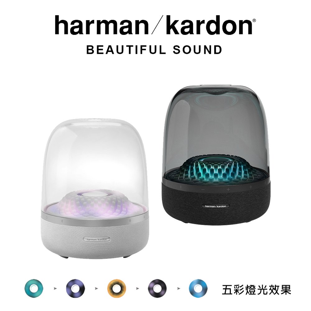 harman/kardon AURA STUDIO 4 無線藍牙喇叭 公司貨保固