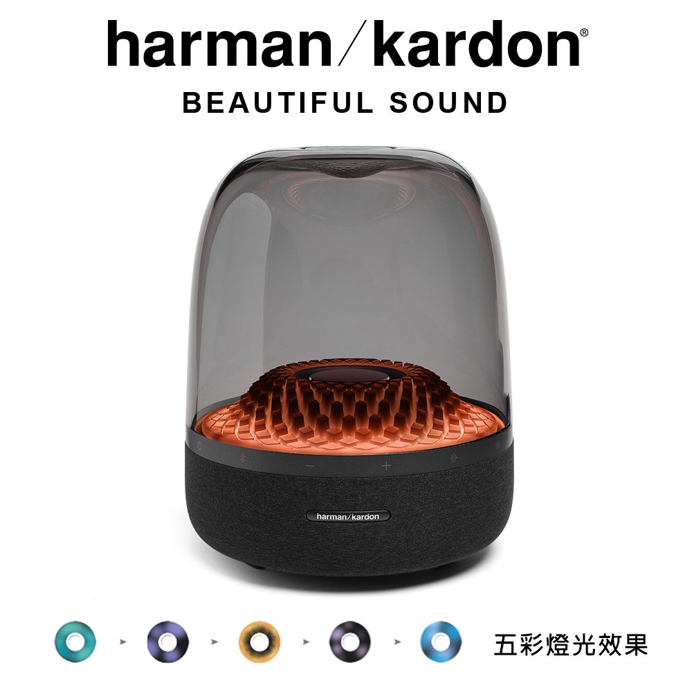 harman/kardon AURA STUDIO 4 無線藍牙喇叭 公司貨保固