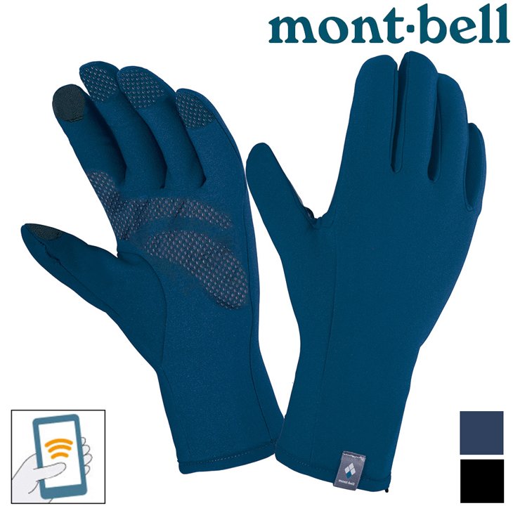 【台灣黑熊】日本 mont-bell 1118269 男 Trail Action Gloves 可觸控保暖手套
