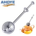 【Ahoye】304不鏽鋼球形伸縮泡茶器 (濾茶器 濾茶網 茶葉濾網)