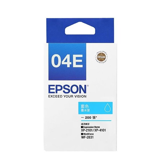 【1768購物網】EPSON C13T04E250 藍色墨水匣 (04E)