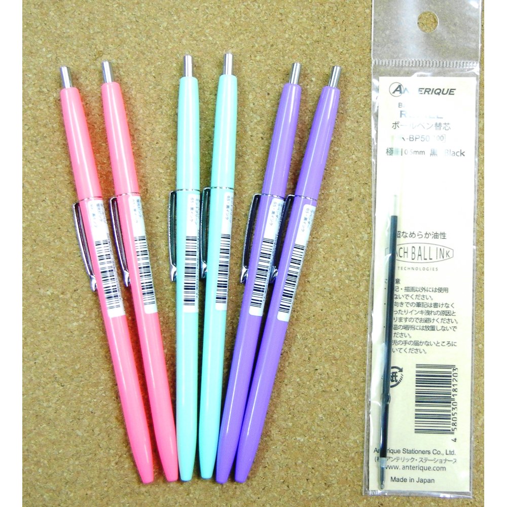 BP50-FP 細軸螢光粉紅色筆桿原子筆