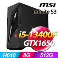 MSI Infinite S3 13-661TW(i5-13400F/8G/512G SSD/GTX1650-4G/W11)