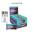 英國 Myprotein 蛋白布朗尼 Protein Brownie (75g x 12/盒)