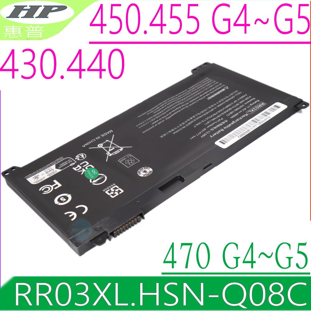 HP RR03XL 電池 惠普 430 G4 440 G4 450 G4 470 G4 430 G5 440 G5 450 G5 470 G5 455 G4 455 G5 HSTNN-Q01C HSN-Q08C HSTN