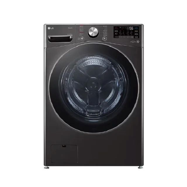 LG樂金【WD-S21VDB】21公斤蒸洗脫烘滾筒 洗衣機(含標準定位安裝)