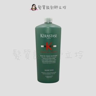 立坽『洗髮精』台灣萊雅公司貨 KERASTASE卡詩 濃密芯生髮浴1000ml HS05 HS02