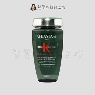 立坽『洗髮精』台灣萊雅公司貨 KERASTASE卡詩 濃密芯生髮浴250ml HS05 HS02