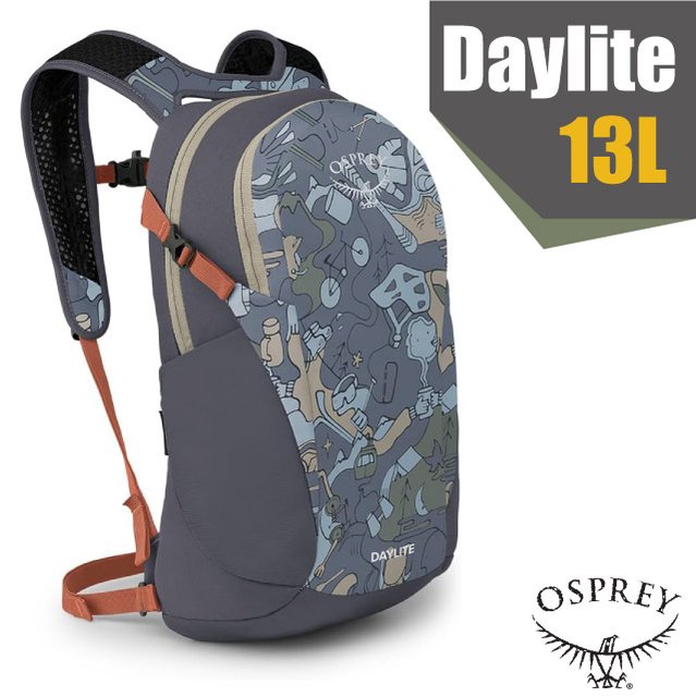 【OSPREY】Daylite 13L 超輕多功能隨身背包/攻頂包(水袋隔間+緊急哨+筆電隔間).輕便日用隨行包.自行車/單車雙肩包_享樂灰 R