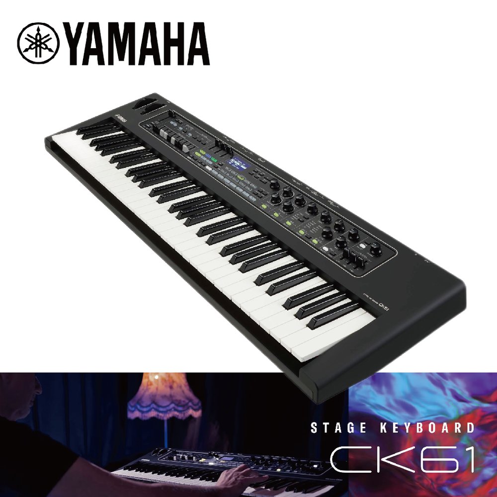 【非凡樂器】YAMAHA CK61 舞台型合成器鍵盤 / 61鍵 / 新品上市 / 公司貨保固