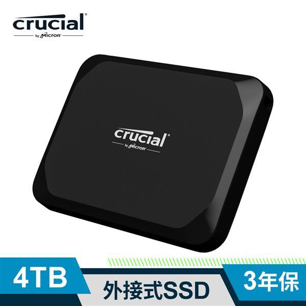 (聊聊享優惠) Micron Crucial X9 4TB 外接式SSD (台灣本島免運費)