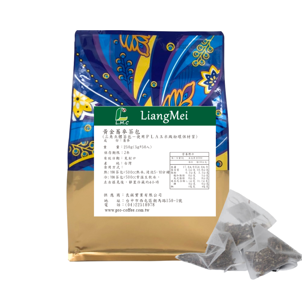 芳第三角茶包-黃金蕎麥茶包 5g*50入/包