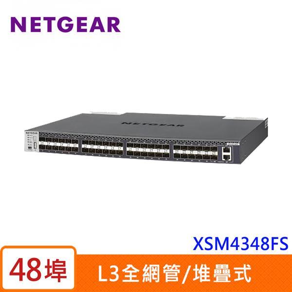 (聊聊享優惠) NETGEAR M4300-48XF(XSM4348FS) 48埠10Gb可堆疊全網管交換器(台灣本島免運費)