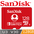 SanDisk Nintendo Switch專用 U3 128GB記憶卡(工業包)