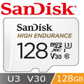 SanDisk 高耐用強效能監控設備專用microSDXC 128GB記憶卡(工業包)
