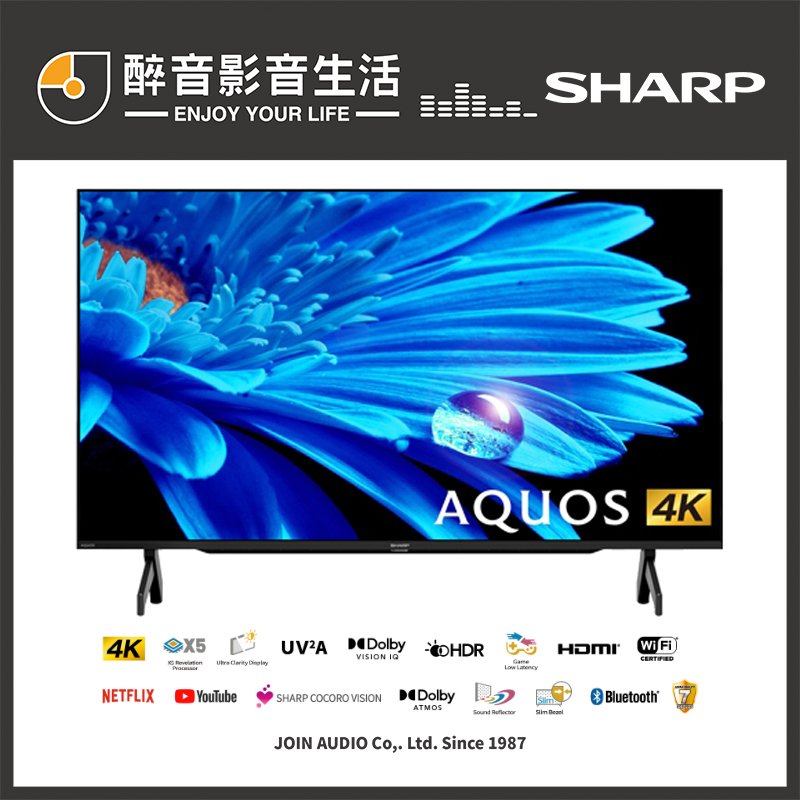 【醉音影音生活】夏普 Sharp 4T-C50FK1X 50吋 AQUOS LED 4K智慧連網液晶顯示器.台灣公司貨