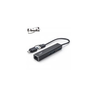 【E-books】H20 RJ45+3孔USB集線器+Type C雙接頭