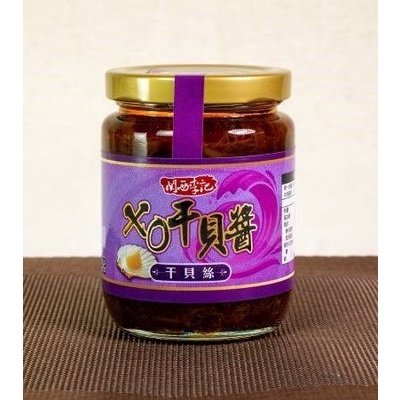 干貝絲XO干貝醬【關西李記醬油】：220g/罐