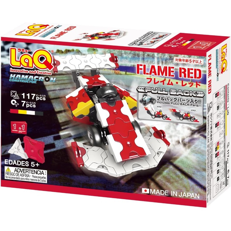 【e-child】LaQ迴力車系列-紅焰(117pcs+7pcs)★日本製造立體3D拼接積木/益智玩具/台灣獨家代理