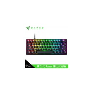 【Razer 雷蛇】獵魂光蛛 V3 Pro Mini 60% 電競鍵盤