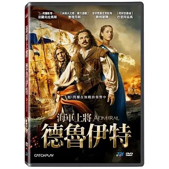 合友唱片 海軍上將：德魯伊特 (DVD) Admiral